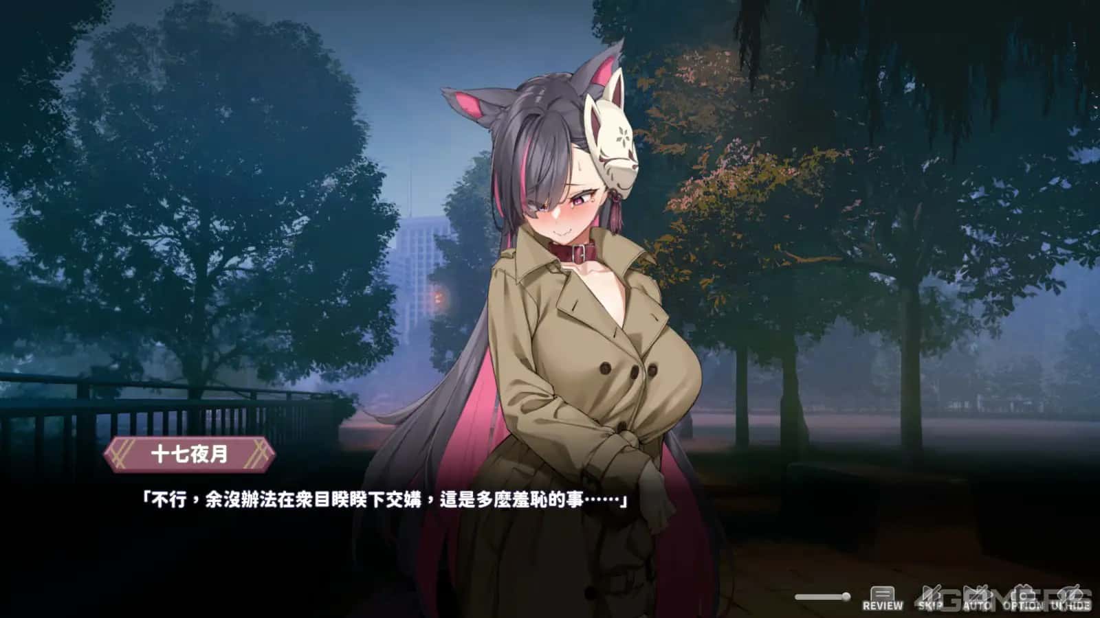 视觉数据1