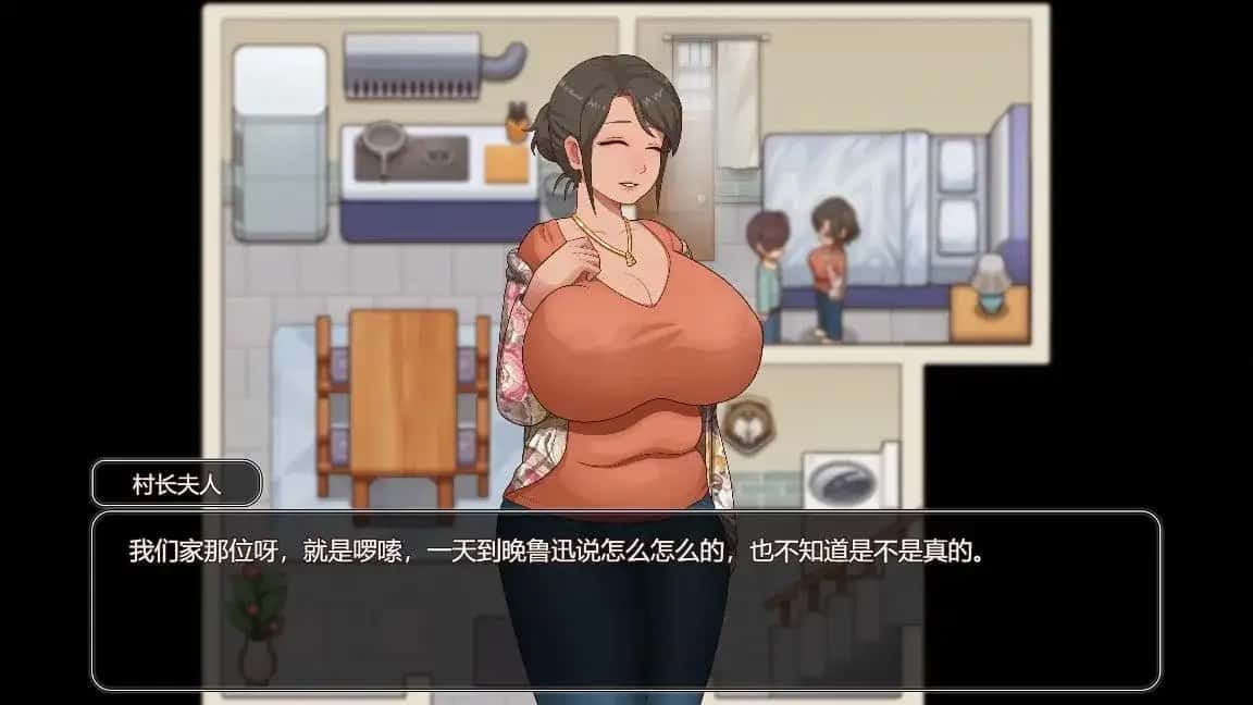 乡村狂想曲 场景演出 演示图 8