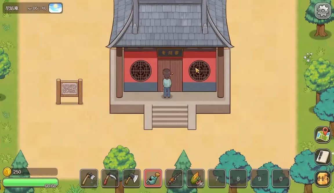 乡村狂想曲 版本内容 资料图 3
